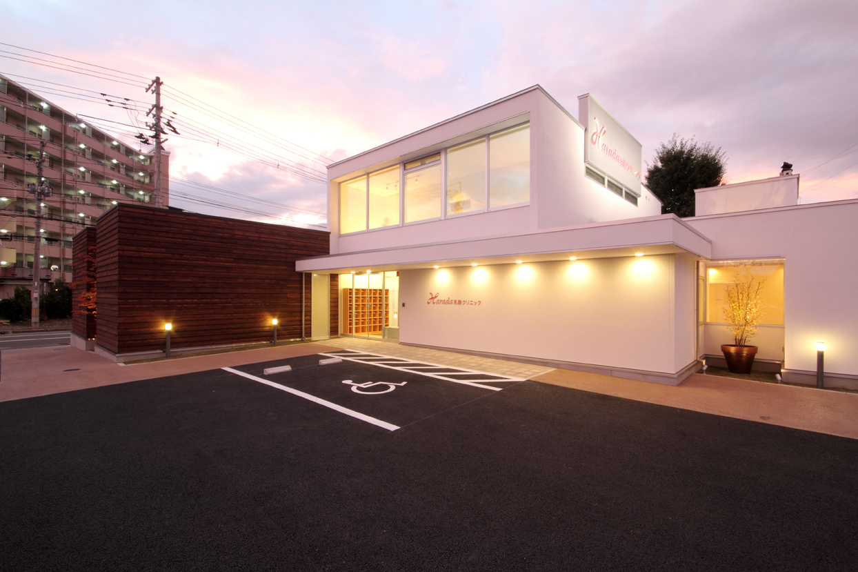 Harada乳腺クリニック