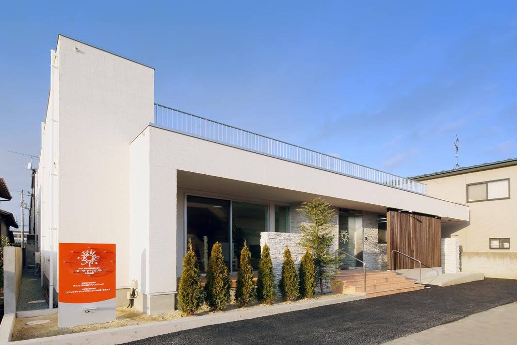 「Casa de Marisol」－太陽の家－